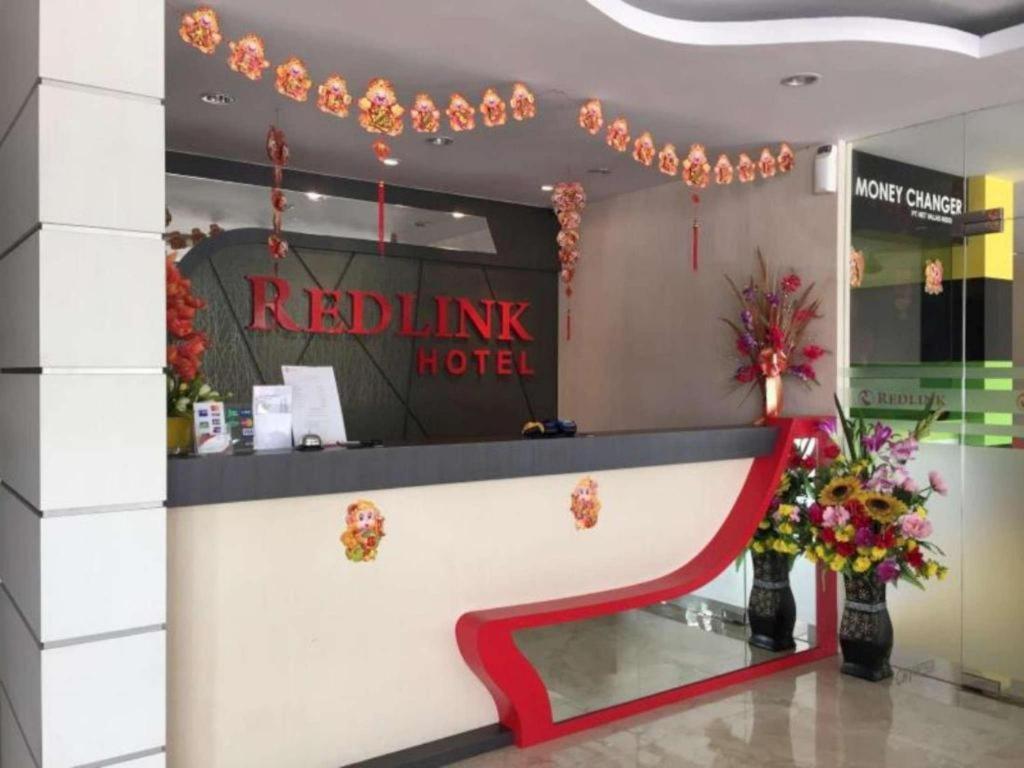 Redlink Hotel Нагоя Экстерьер фото